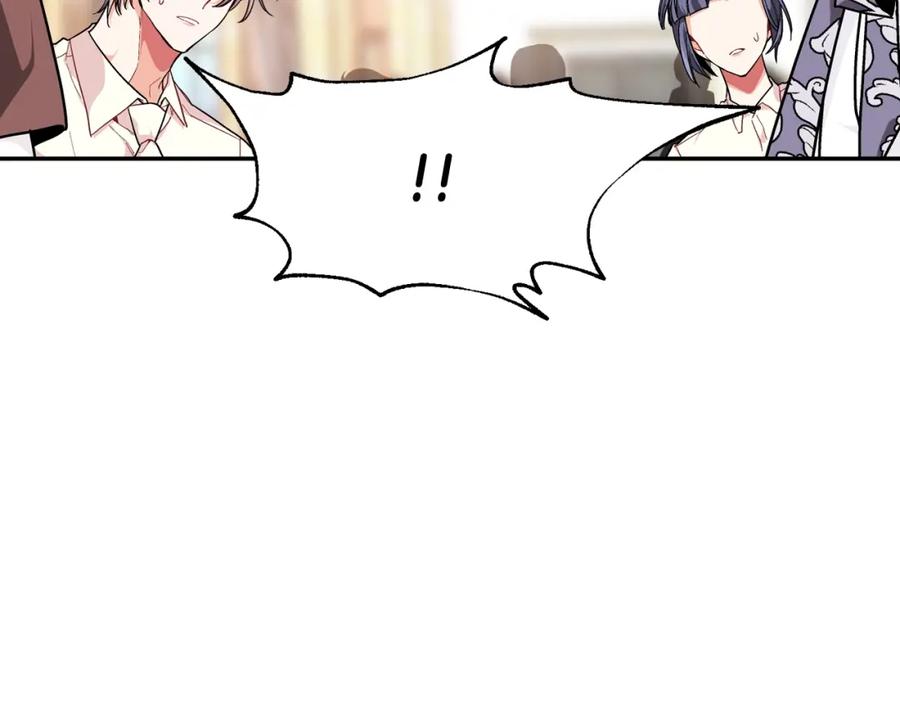 女王的手术刀 第7话 两难的手术 第36页