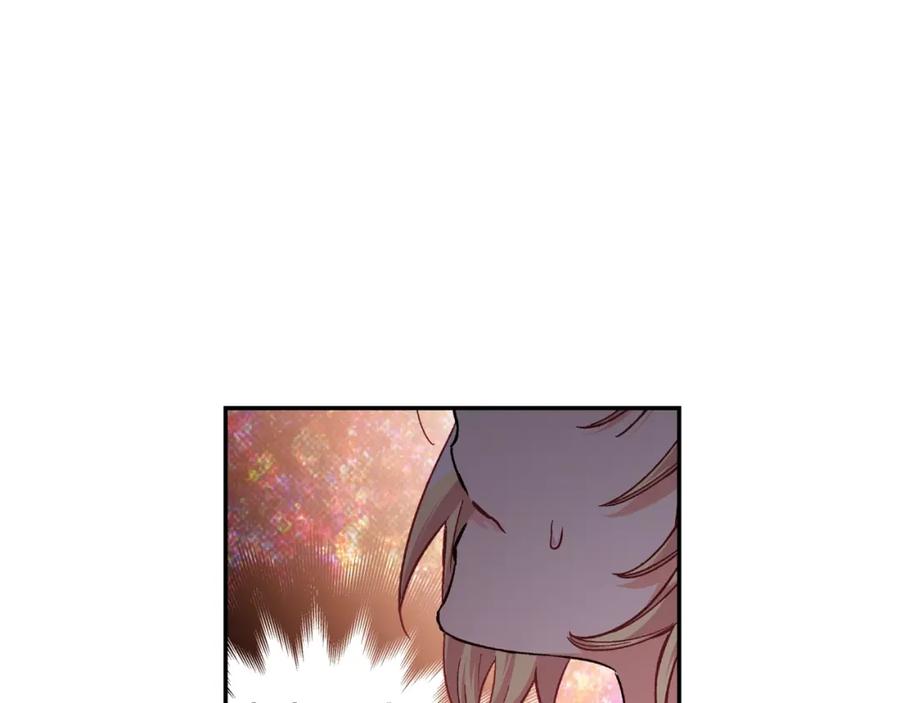 女王的手术刀 第7话 两难的手术 第71页
