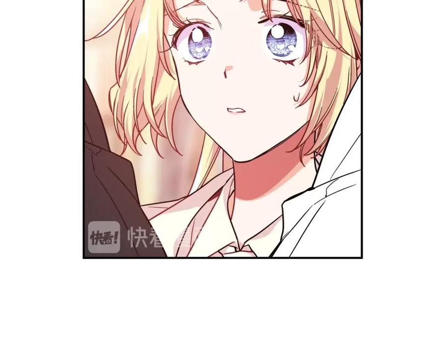 女王的手术刀 第7话 两难的手术 第58页