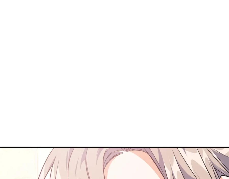 女王的手术刀 第7话 两难的手术 第88页