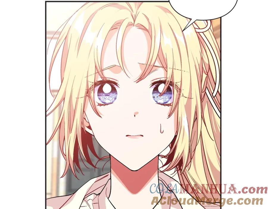 女王的手术刀 第7话 两难的手术 第29页