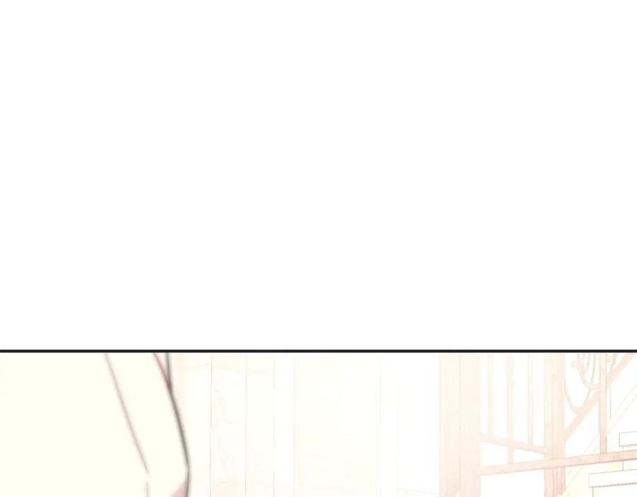 女王的手术刀 第7话 两难的手术 第22页
