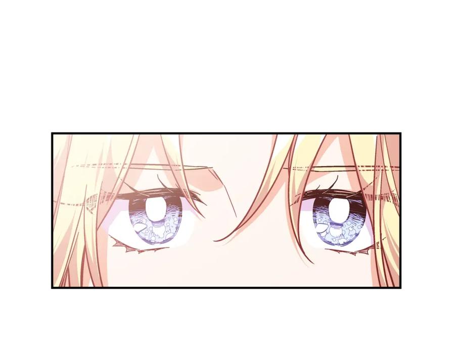 女王的手术刀 第7话 两难的手术 第102页