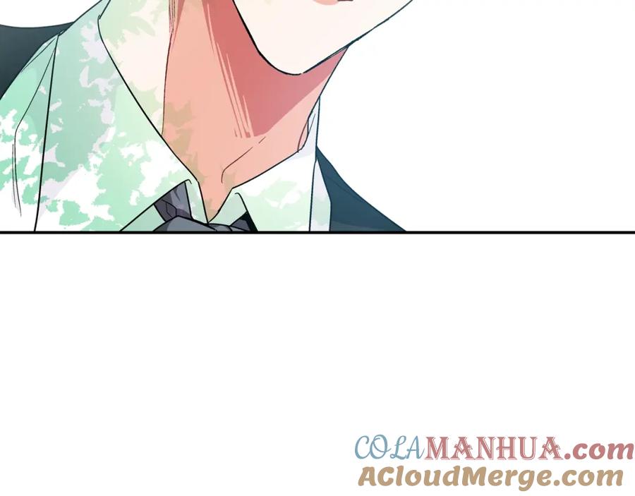 女王的手术刀 第7话 两难的手术 第121页