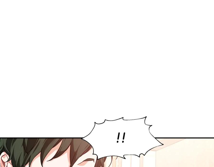 女王的手术刀 第7话 两难的手术 第44页