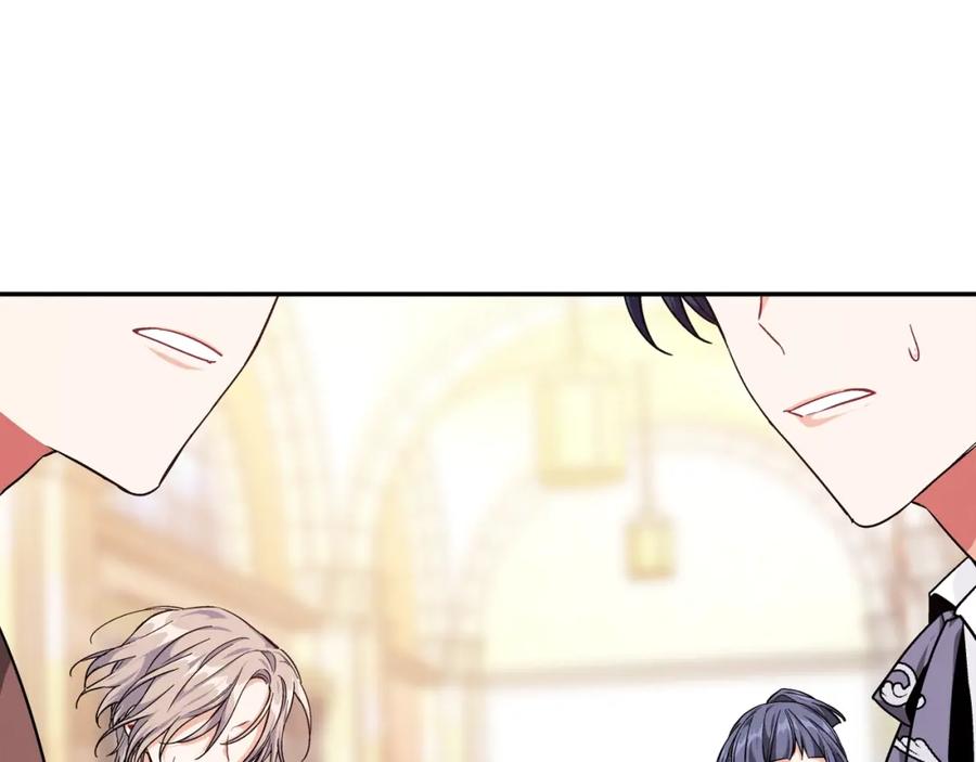 女王的手术刀 第7话 两难的手术 第35页