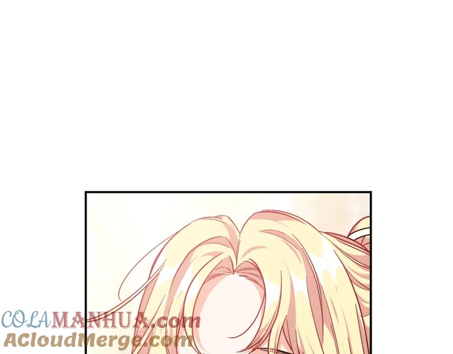 女王的手术刀 第7话 两难的手术 第57页