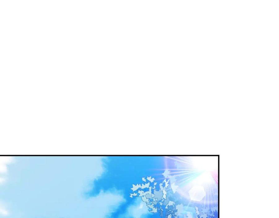 女王的手术刀 第7话 两难的手术 第108页