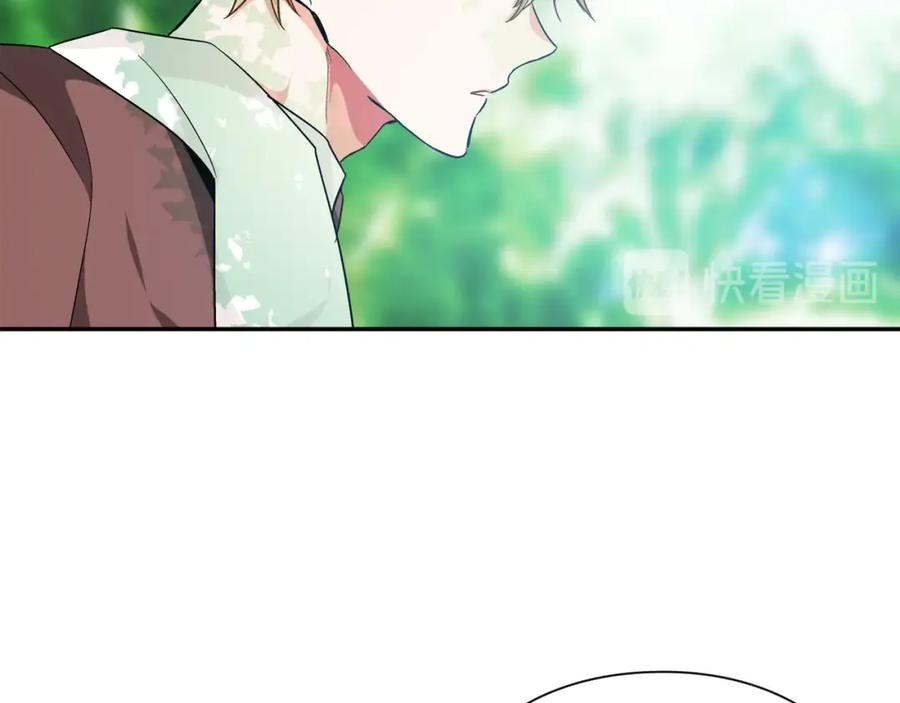 女王的手术刀 第7话 两难的手术 第115页