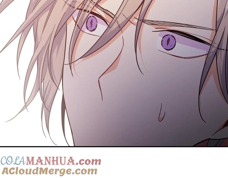 女王的手术刀 第7话 两难的手术 第97页
