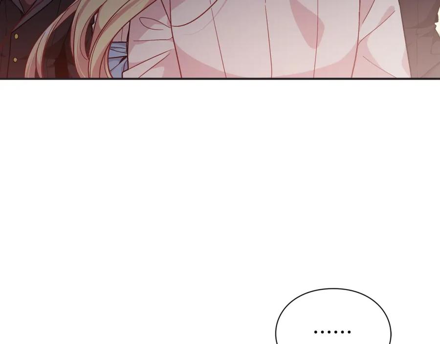 女王的手术刀 第7话 两难的手术 第28页