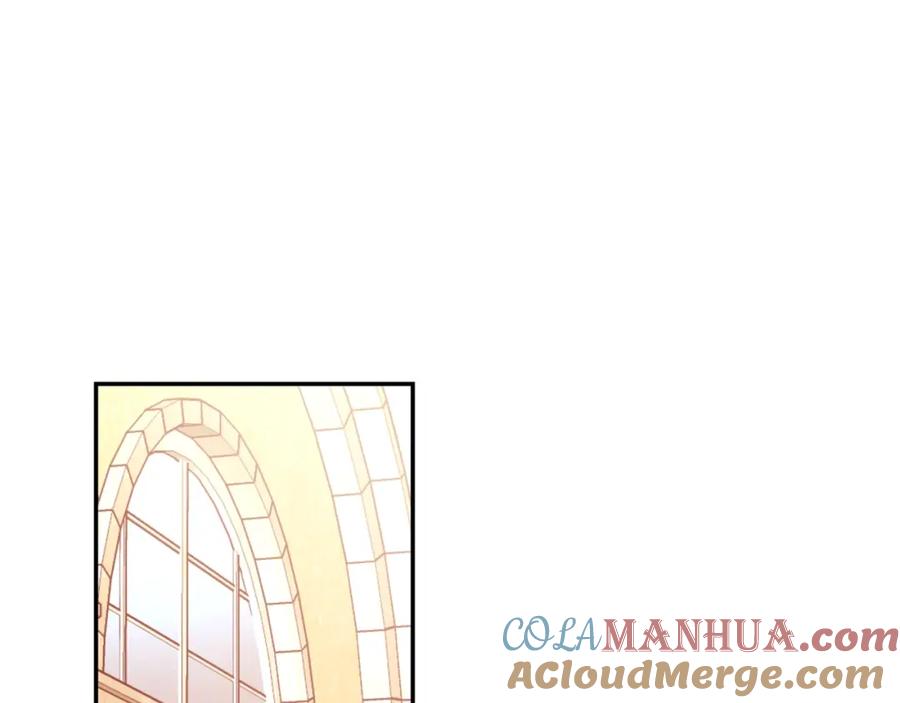 女王的手术刀 第7话 两难的手术 第9页