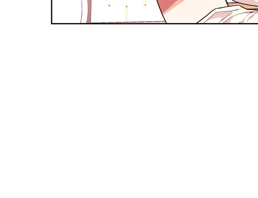 女王的手术刀 第8话 相信她 第106页