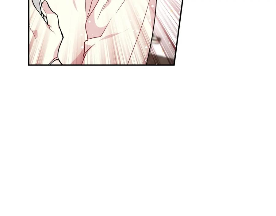 女王的手术刀 第8话 相信她 第70页