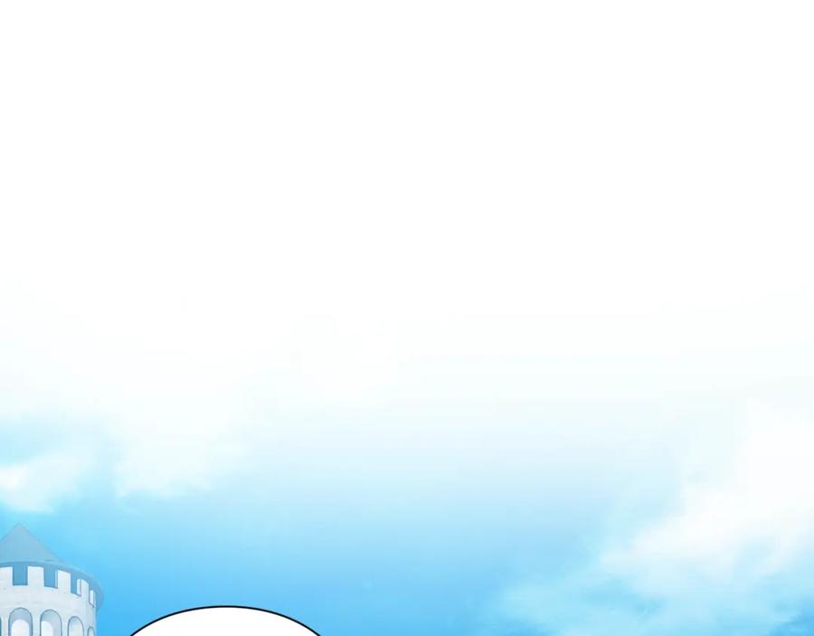 女王的手术刀 第8话 相信她 第6页