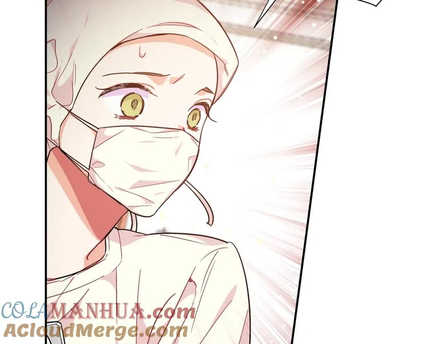 女王的手术刀 第8话 相信她 第69页