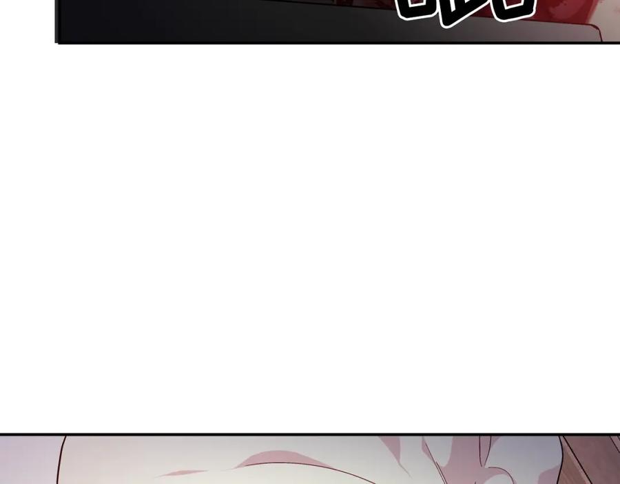 女王的手术刀 第8话 相信她 第54页