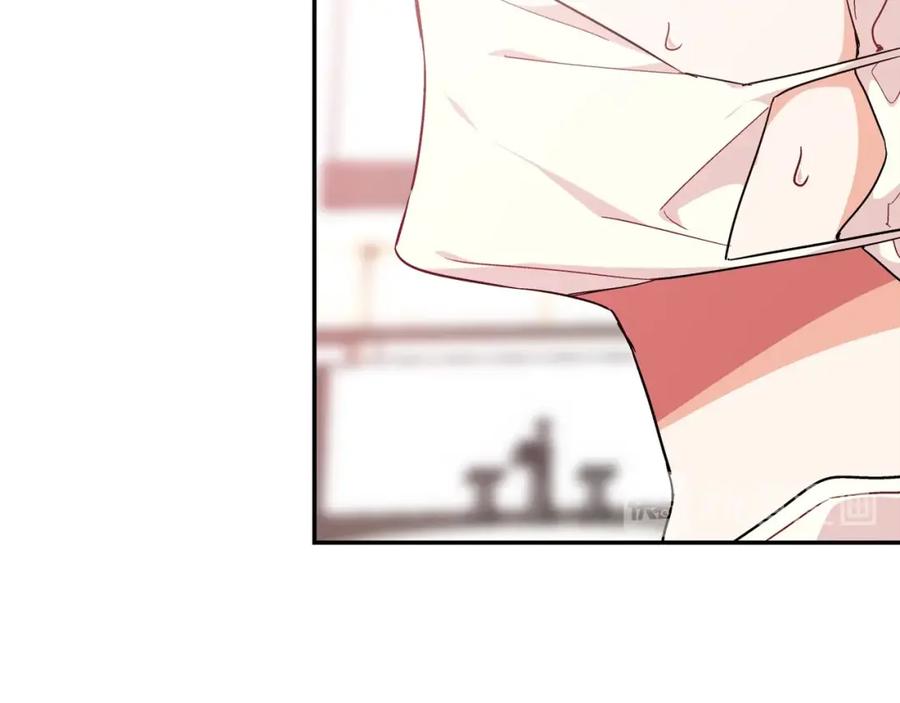 女王的手术刀 第8话 相信她 第100页