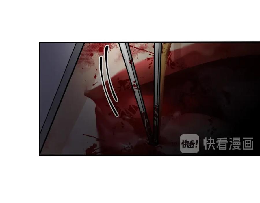 女王的手术刀 第8话 相信她 第67页