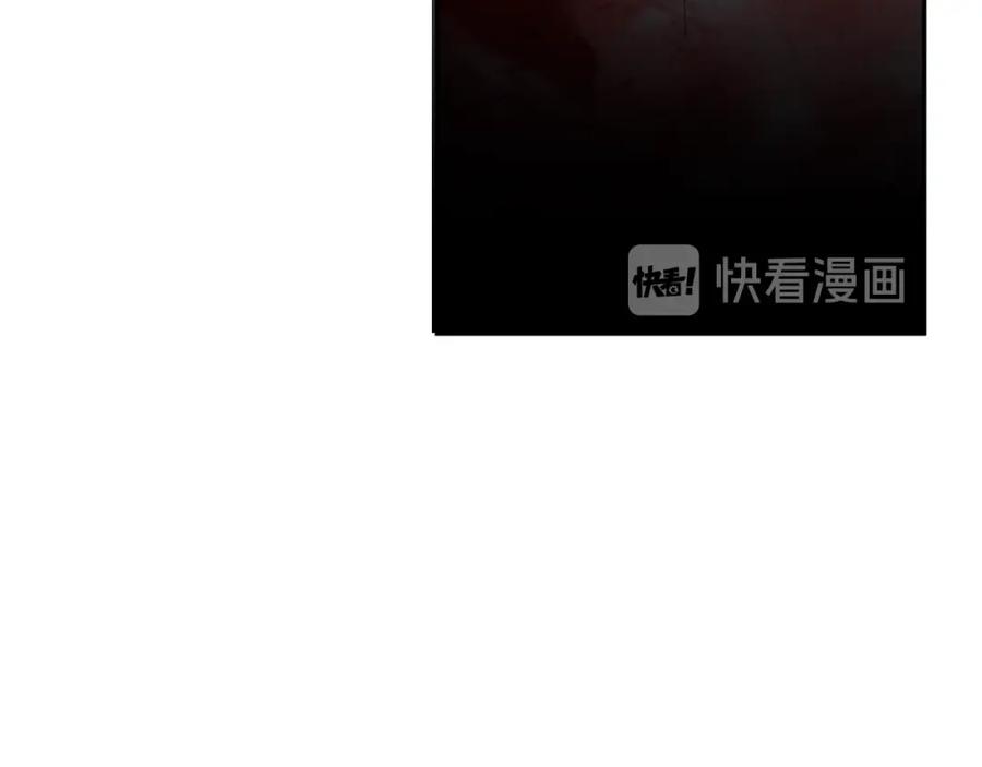 女王的手术刀 第8话 相信她 第51页