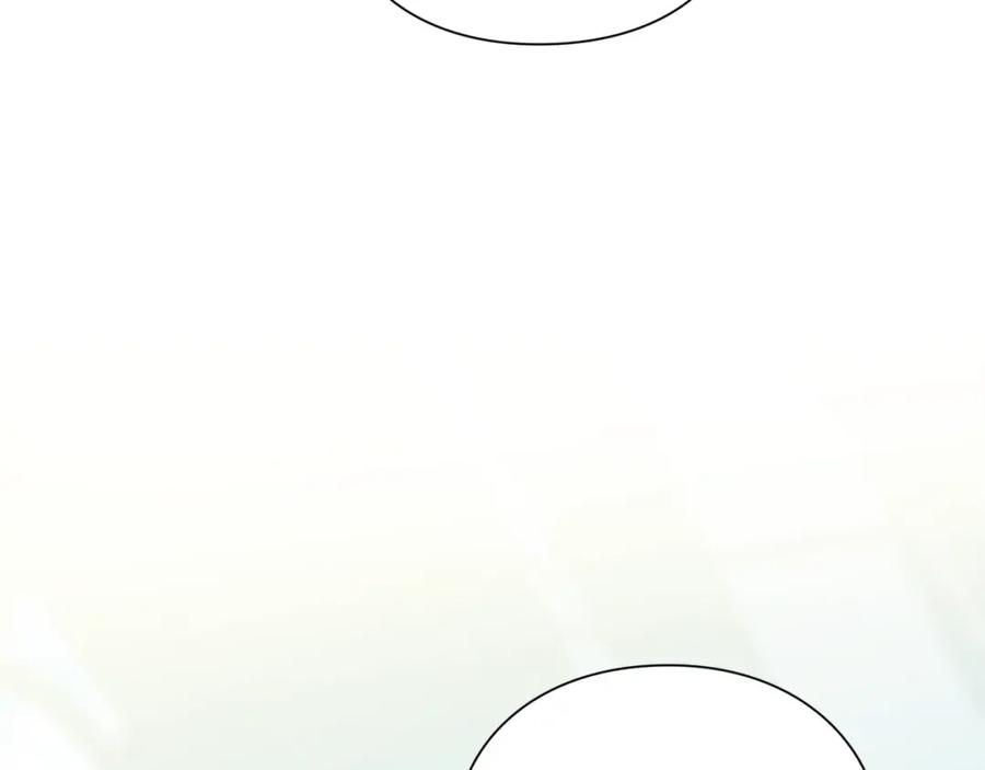 女王的手术刀 第9话 辛苦了 第103页