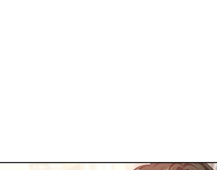 女王的手术刀 第9话 辛苦了 第19页