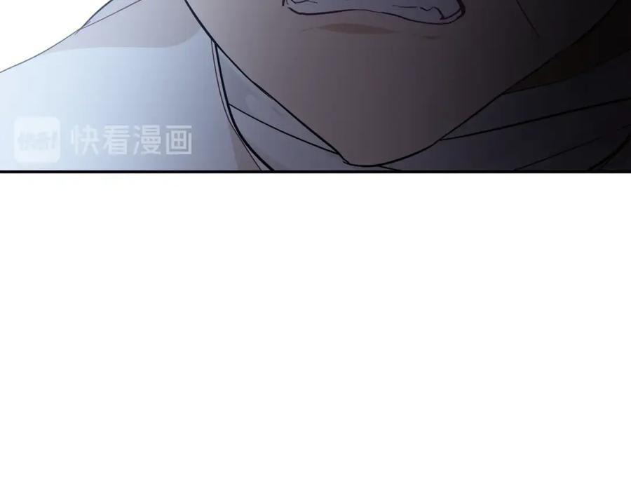 女王的手术刀 第9话 辛苦了 第60页