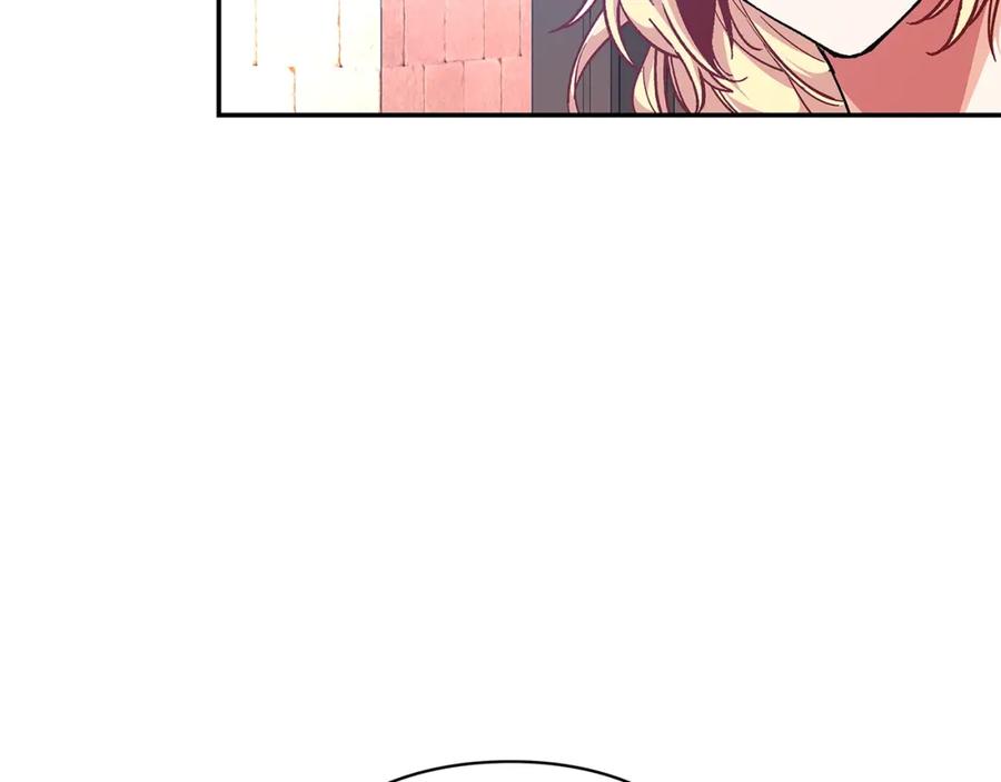 女王的手术刀 第9话 辛苦了 第91页