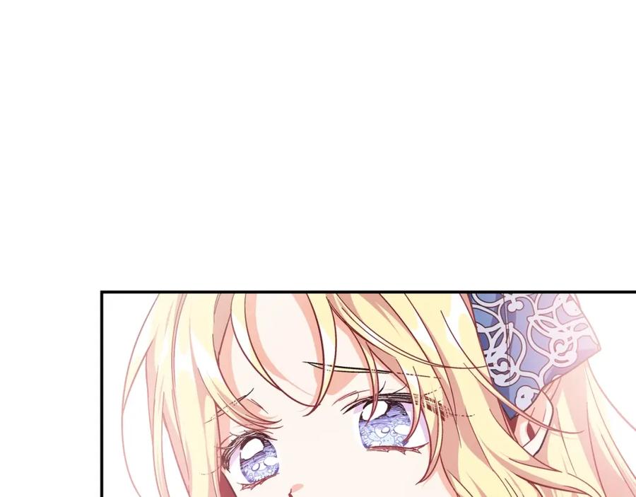 女王的手术刀 第10话 陪伴 第59页