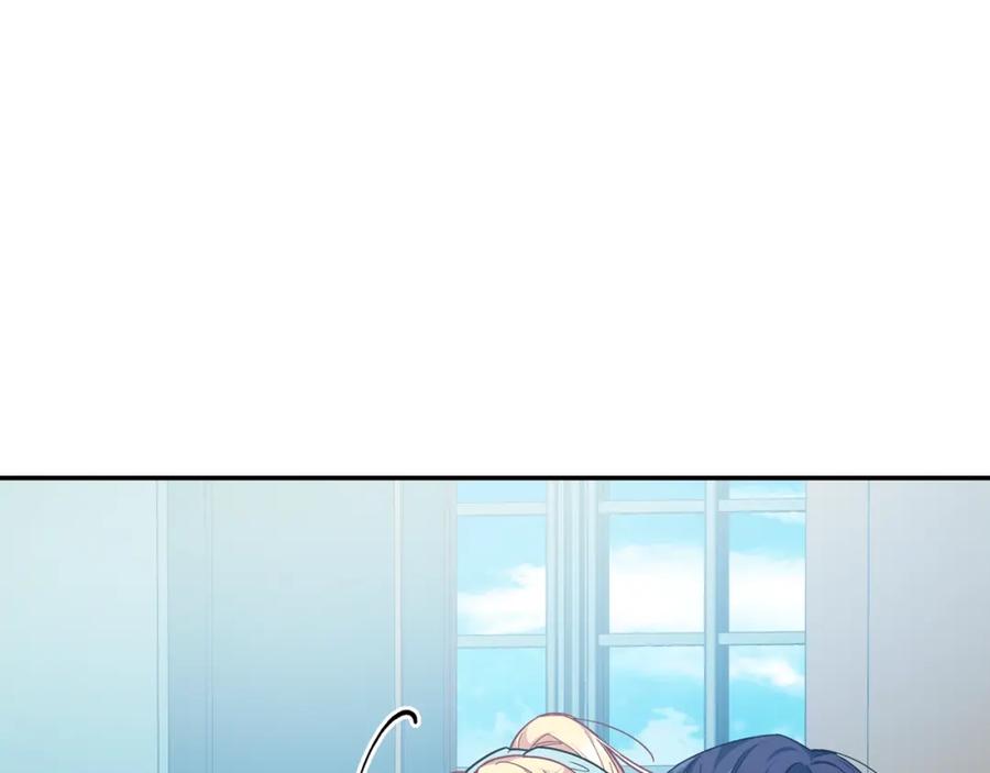 女王的手术刀 第10话 陪伴 第22页