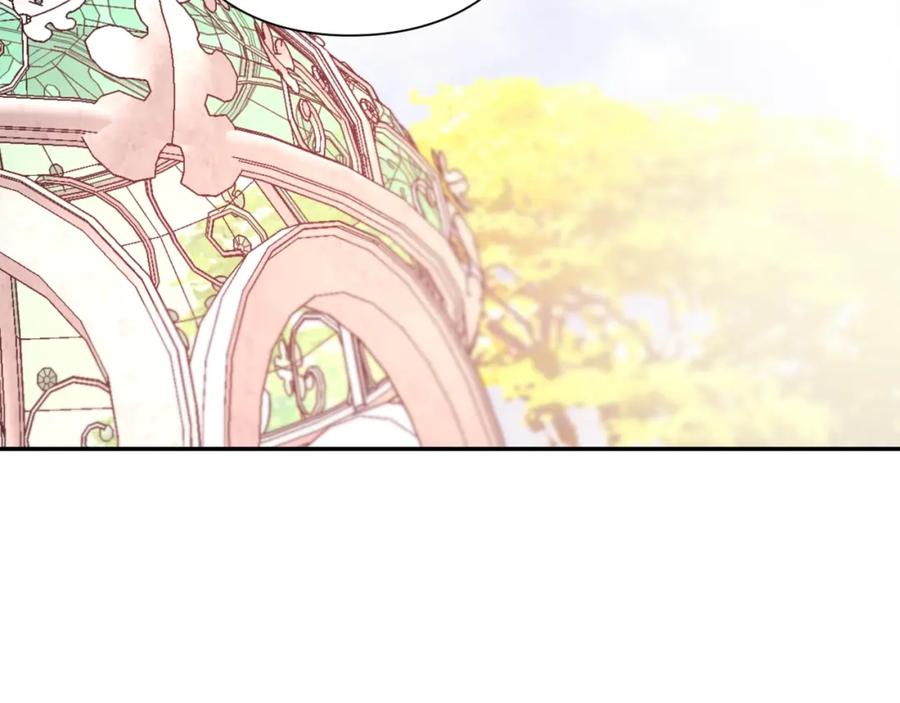 女王的手术刀 第11话 祝你幸福 第82页
