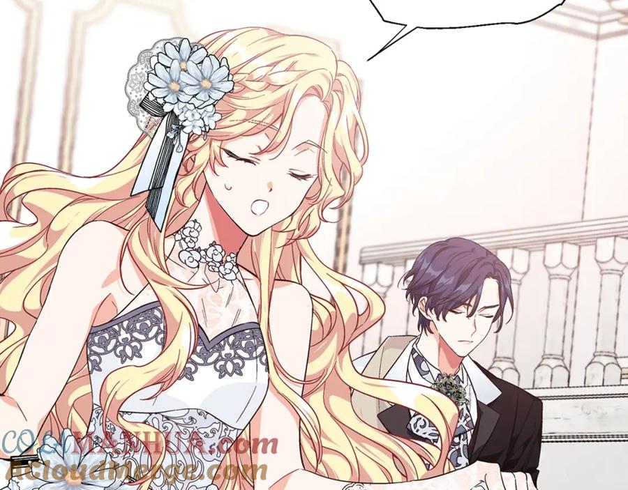 女王的手术刀 第11话 祝你幸福 第145页
