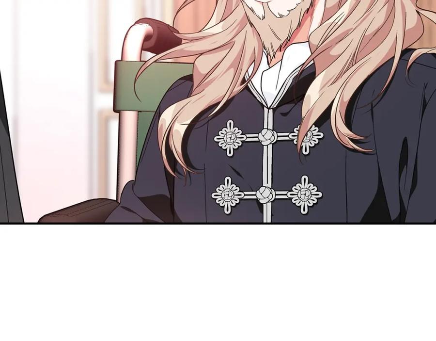女王的手术刀 第11话 祝你幸福 第148页