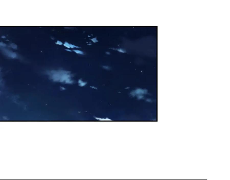 女王的手术刀 第11话 祝你幸福 第87页