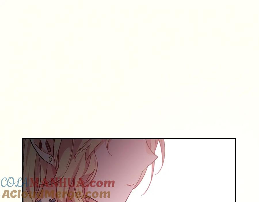 女王的手术刀 第11话 祝你幸福 第109页