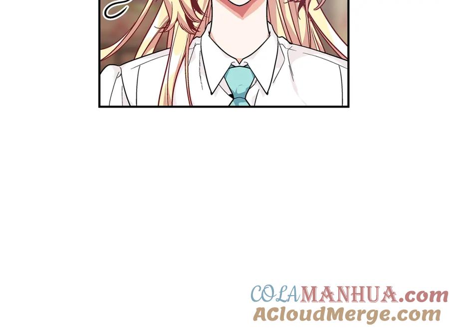 女王的手术刀 第11话 祝你幸福 第49页