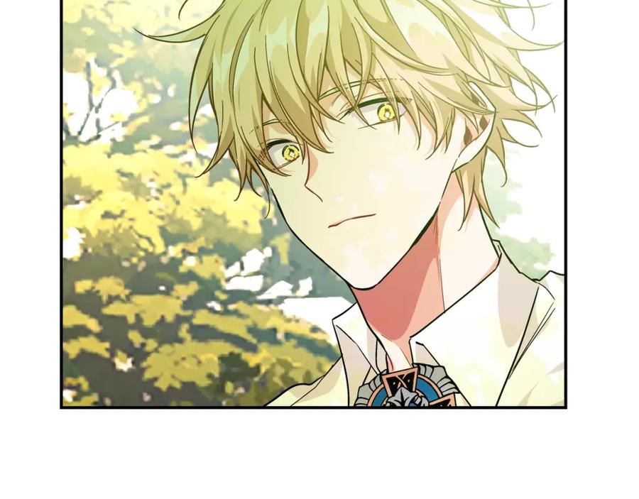 女王的手术刀 第11话 祝你幸福 第75页