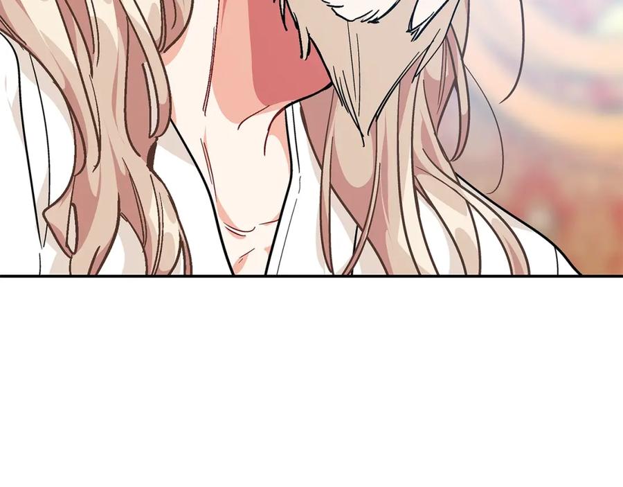 女王的手术刀 第11话 祝你幸福 第47页
