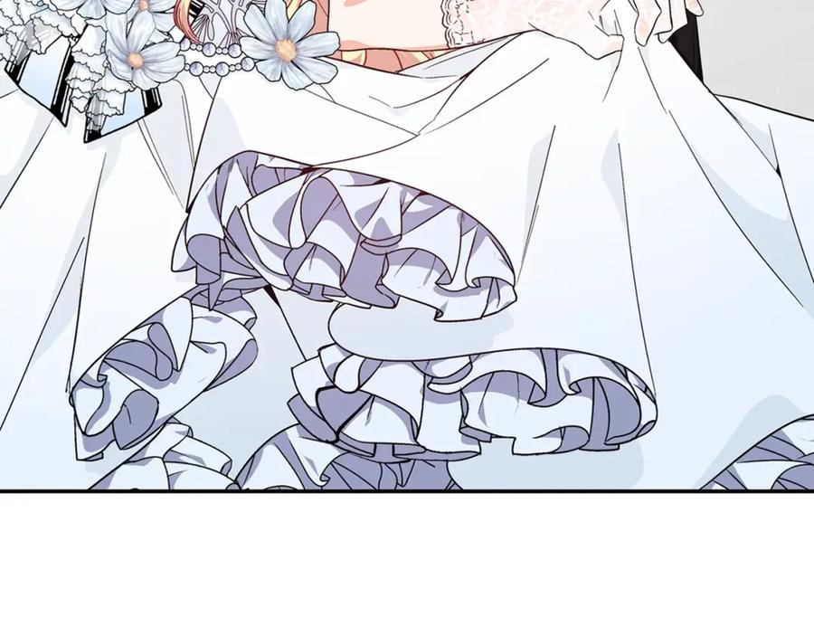 女王的手术刀 第11话 祝你幸福 第146页