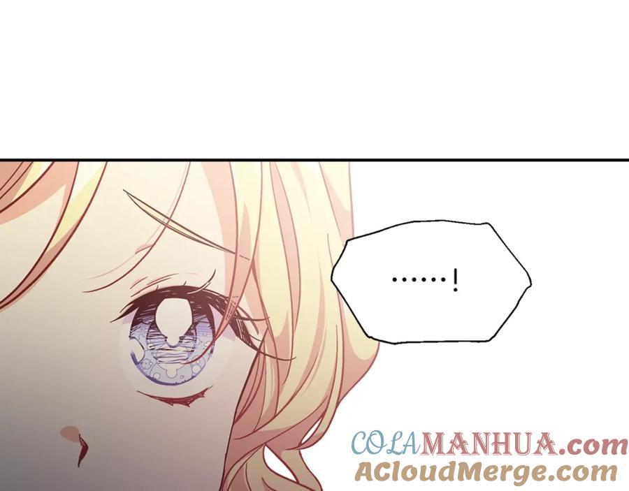 女王的手术刀 第11话 祝你幸福 第149页