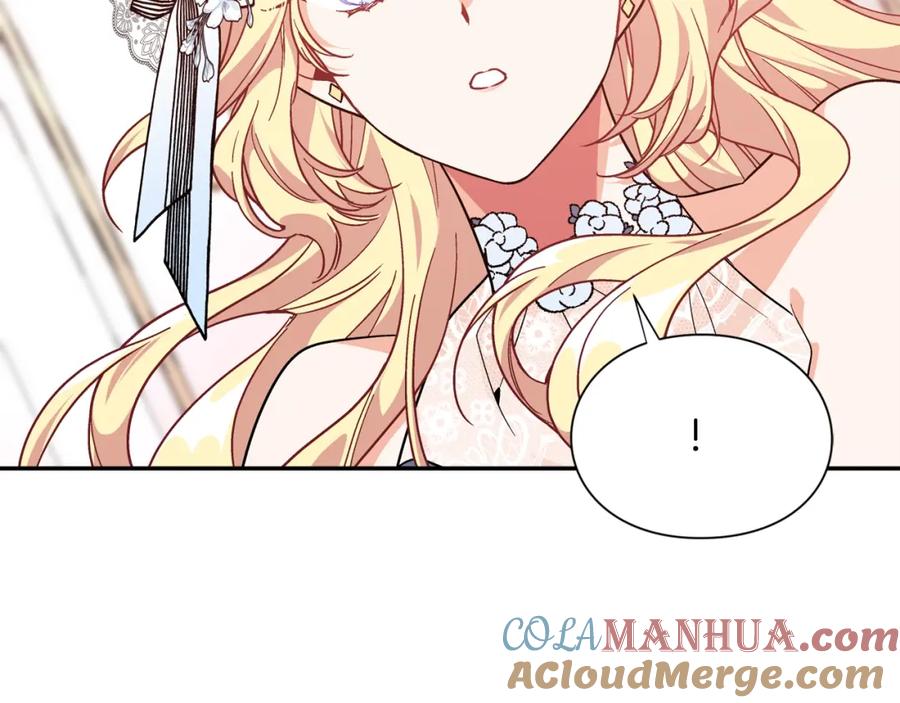 女王的手术刀 第11话 祝你幸福 第141页