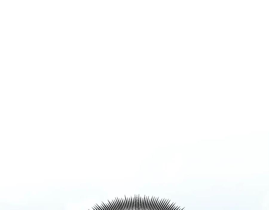 女王的手术刀 第11话 祝你幸福 第59页