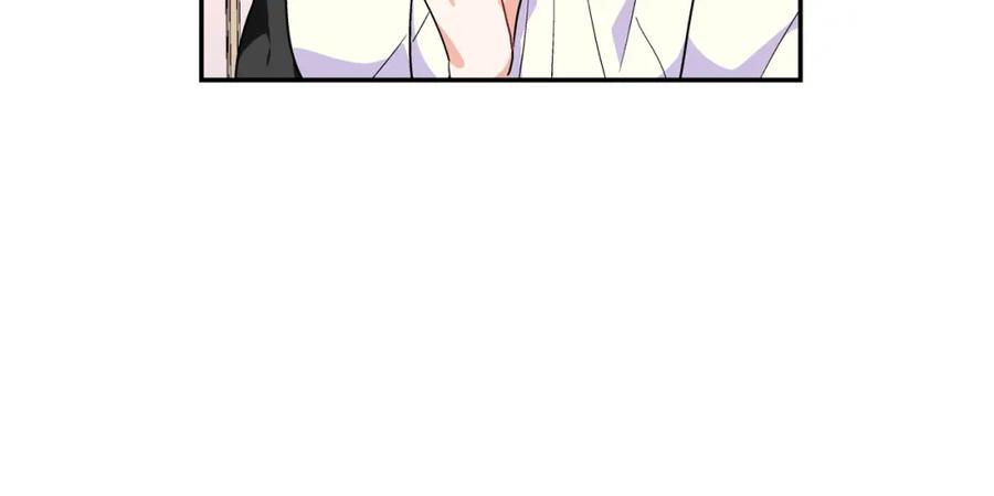 女王的手术刀 第11话 祝你幸福 第108页