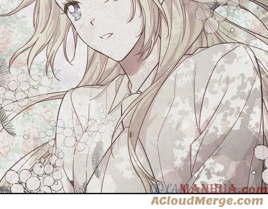 女王的手术刀 第11话 祝你幸福 第97页