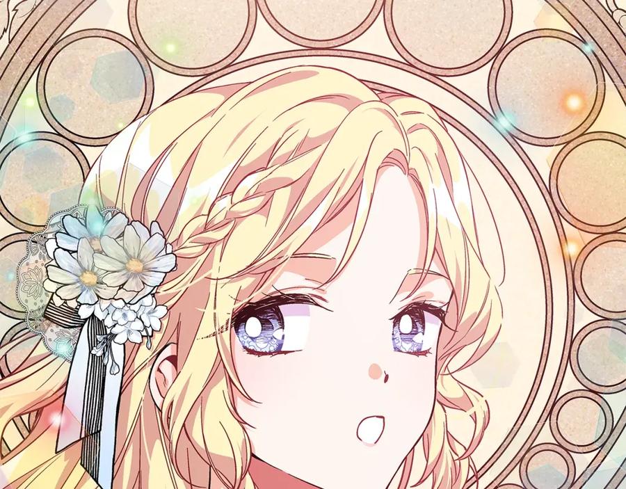 女王的手术刀 第11话 祝你幸福 第111页