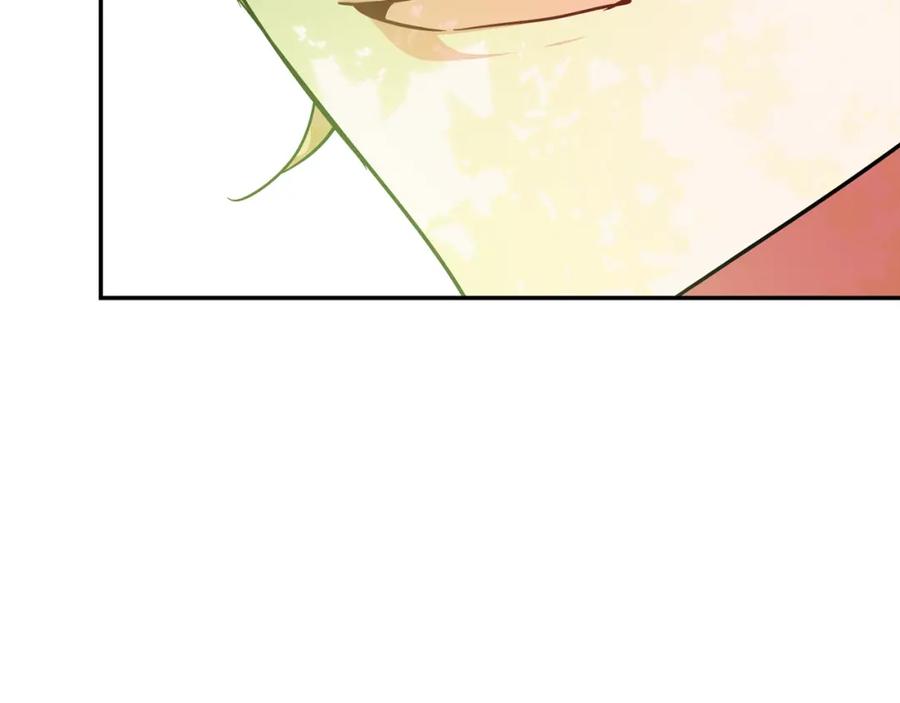 女王的手术刀 第11话 祝你幸福 第70页