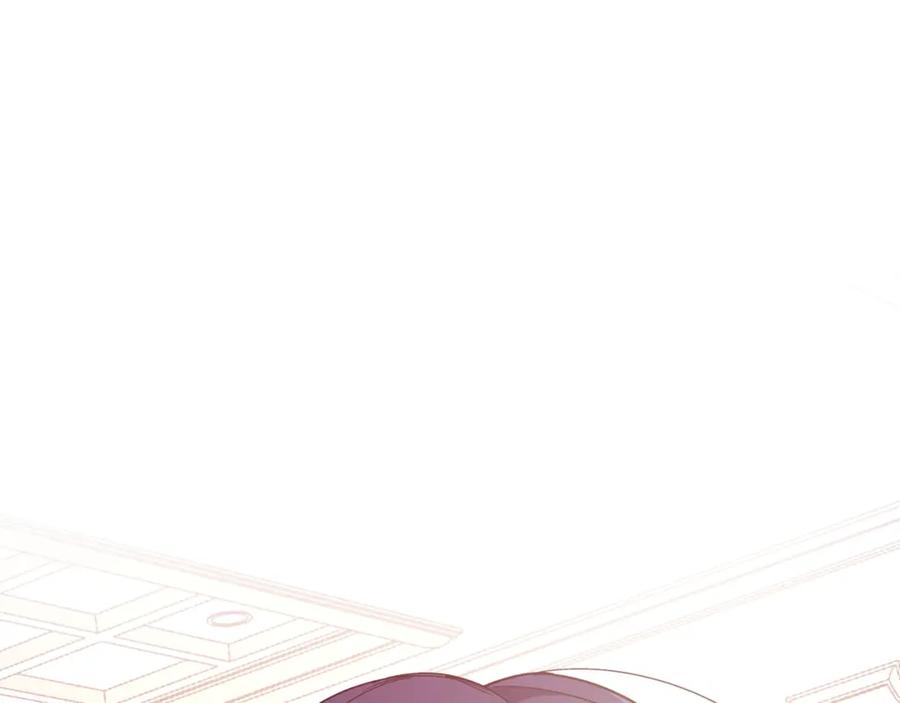 女王的手术刀 第11话 祝你幸福 第120页