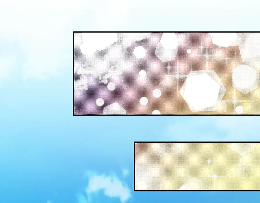 女王的手术刀 第11话 祝你幸福 第31页