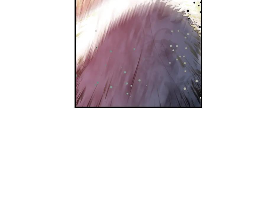 女王的手术刀 第12话 危险的酒 第118页