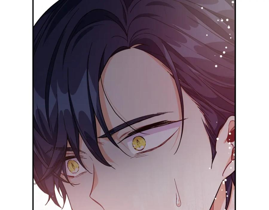 女王的手术刀 第12话 危险的酒 第136页